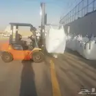 رافعة شوكية (فوركلفت) forklift للإيجار