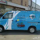 طباعة