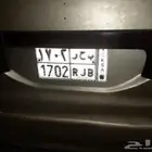 لوحة للبيع ب ح ر 1702