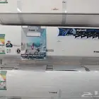 مكيفات سبليت
