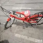 تم البيع... سيكل 20 بناتي
