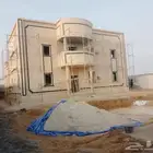 مقاول لياسه ملونه وكسر رخام