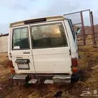 جيب ربع 1998