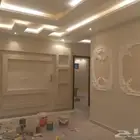 paint work