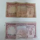 عمله ثراتيه للبيع من عهد المللك فيصل رحمة اللة الله عليه