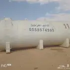 تانكي مويه 12طن للبيع او للايجار الشهري