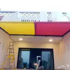 مظلات سواتر الخمره الشاطيء