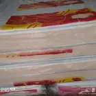 مراتب جميع المقاصات توصيل جمله وتجزه