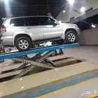 برادو