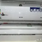 مكيفات اسبلت جنرال سوبريم الجديده كليا