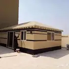 مظلات سيارات بيوت شعر