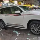 ترهيم كات الساير خطوط