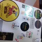 طباعة استيكر بوكسات المطاعم واكواب ورقية