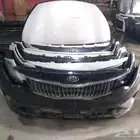صدام كياء ابتيماء 2019-2020