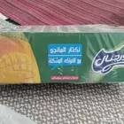 تصفيه سوبرماركت يوجد عصير اورجنال نكتار المانجو 200مل بسعر ل