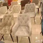 كراسي فاخره مفرده