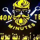 لوحات مجالات حروف بارزه استيكرات