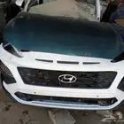 كونا 2020قطع غيار