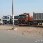 قلاب _ قلابات للايجار