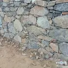 بنيان حجر تلييس طرطشه كحله