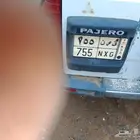 لوحه للبيع فحص وستماره