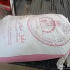 ملح خشن اكياس من أربعين كيلو وزيادة السعر اقل من سعر السوق