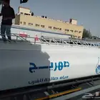 توصيل مياه صالحه للشرب