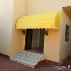 مظلات وسواتر