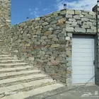 شغل