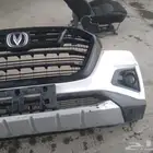 شانجان هنتر 2022 تشليح