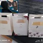 مطابع للطباعة