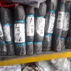 بلستيك برقالي جميع انواع المقاست البلاستيك