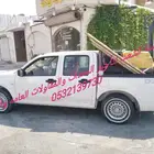 مؤسسة قمة الشعب لتأجير المعدات والمقاولات العامه والنقليات