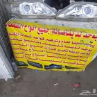 كامري 2011