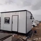 3 metre 4 meter