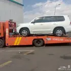 سطحه القصيم راجع نجران شروره جده جيزان