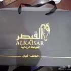 طباعة اكواب بكسات اكياس ورق تغليف أختام كرت استكر بنر