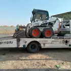 بوبكات لليجار