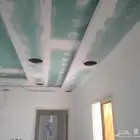 مظلات سواتر الدمام الخبر القطيف الشرقية