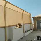 مظلات مكه وسواتر مكه