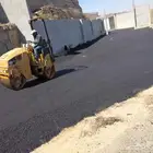 زفلت جديد