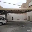 مظلات إلدمام خصم مع العيد  20