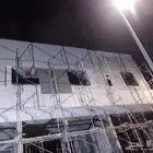 معلم جرافيت بروفايل ترميم عازل كسر رخام ازاله البويا القديم