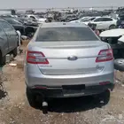 تورس 14 وكاله