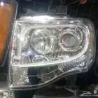ليدات داخليه عدسات انوار