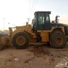 شيول للايجار