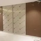 شيبورد ديكورات