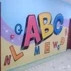 رسام وخطاط المخواه
