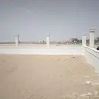 لياسه ملونه بديل الحجر اطبيعي شغال ريزال جوال
