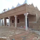 بنيان تراث طين وحجر